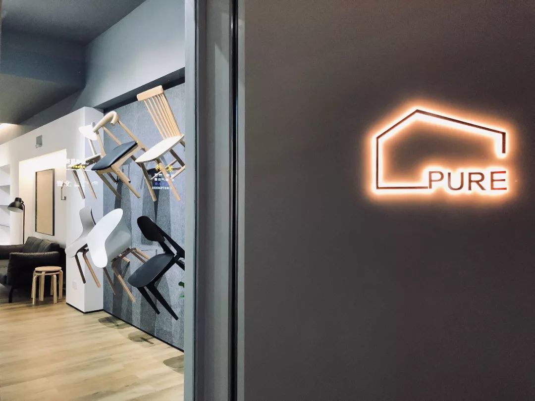 花园秘境 | MySpace 私域烘焙店-88