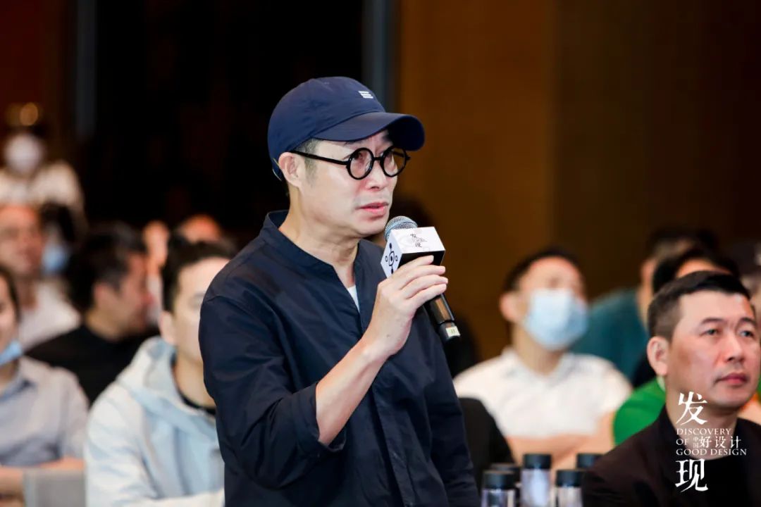 安德马丁「发现中国好设计·设计壮游」丨中国广州丨安德马丁文化传播-111