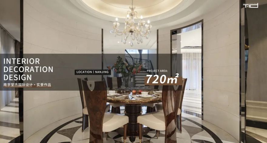 400㎡现代艺术空间丨堂杰国际设计-51