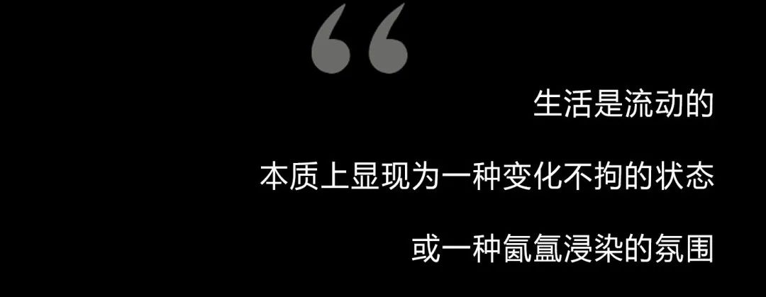 中天·翡丽雅境样板房项目丨中国乌鲁木齐丨杭州辉景室内设计有限公司（硬装）,杭州美致家居设计有限公司（软装）-2