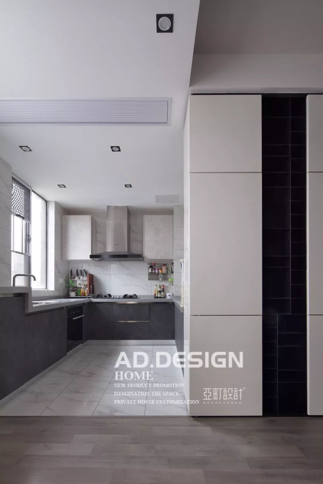 亚町设计 | 现代风格私宅定制，细水流长的生活一任自然-63