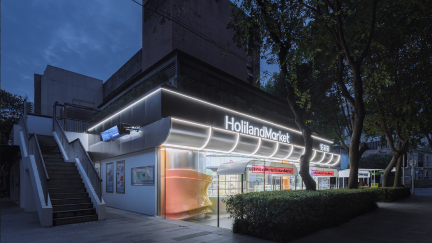 好利来Market主题店丨中国武汉丨SLT-8