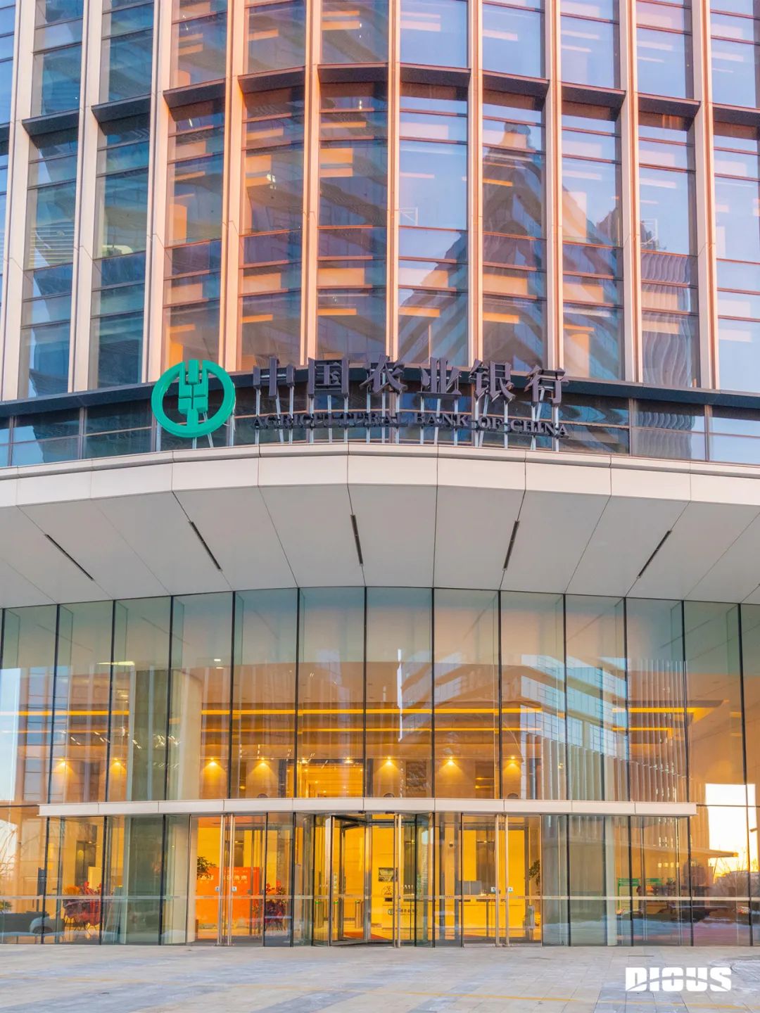 中国农业银行北京城市副中心分行 ,高效办公的秩序美学丨中国北京丨迪欧-7