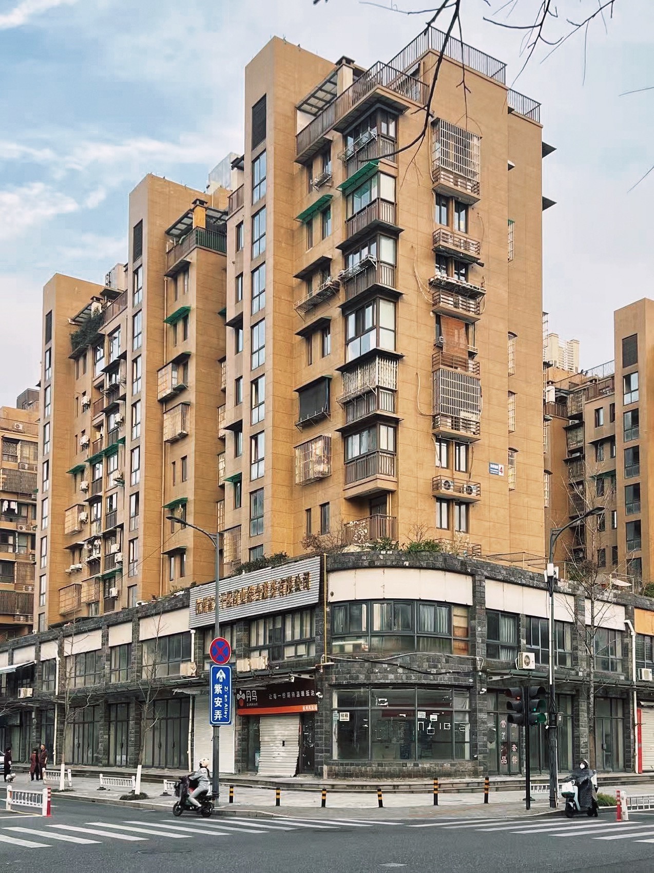 平咖啡丨中国杭州丨MOU建筑工社-7