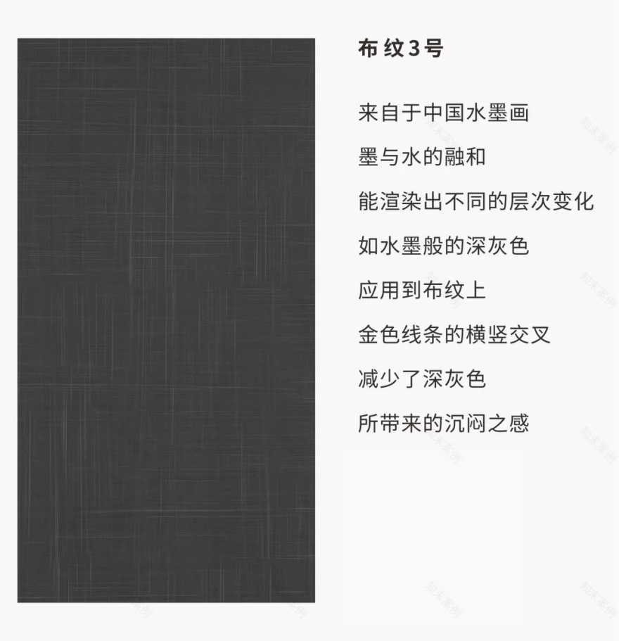 臻美酒楼 · 古典与现代的完美融合丨中国株洲丨朗生-15