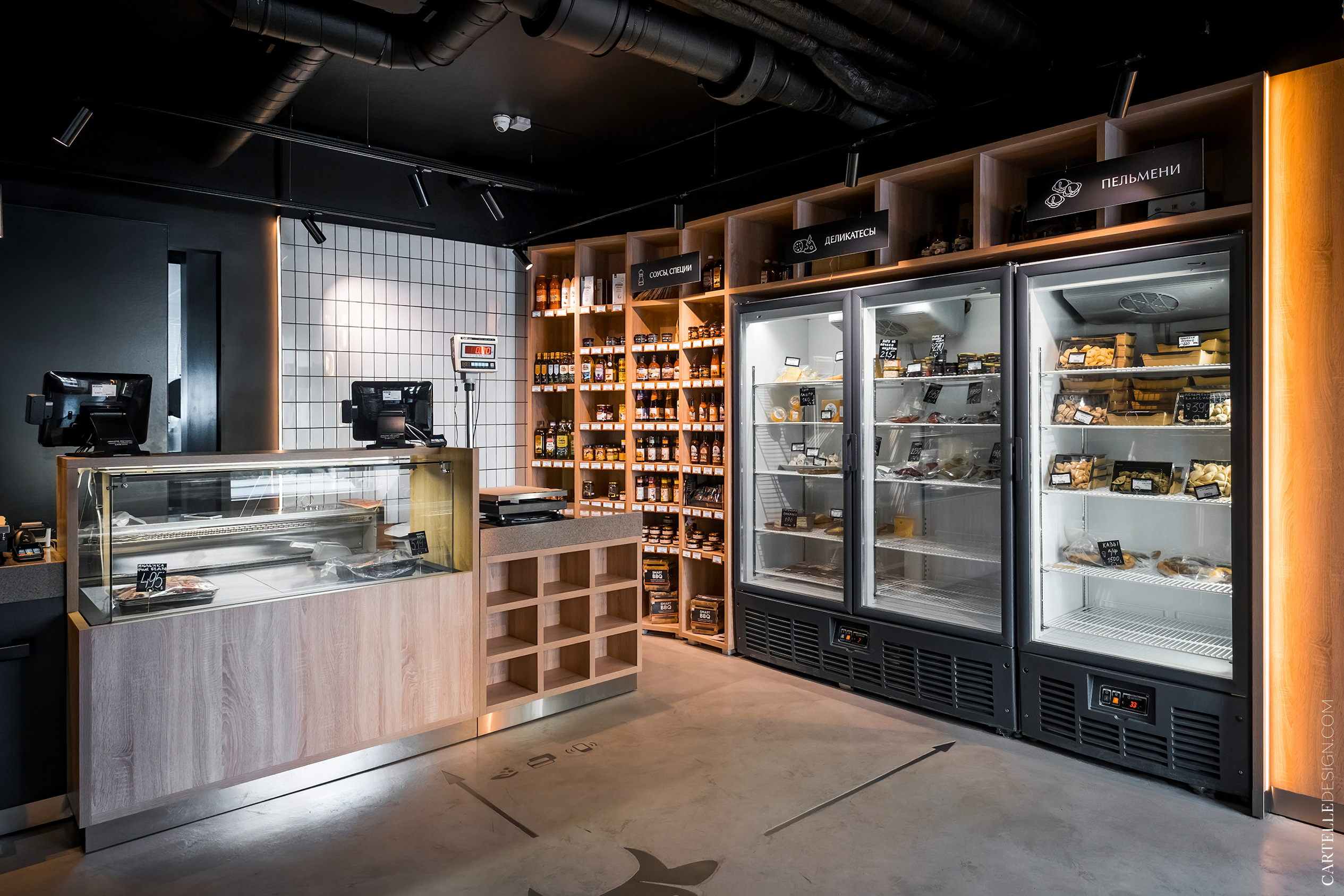 Cartelle Design设计丨肉店，MEATSHOP-1