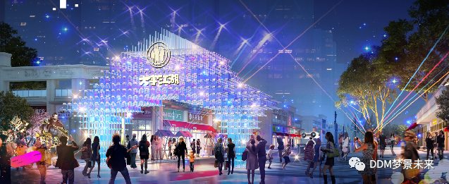 明信大学江湖商业街丨中国成都丨梦景未来-10