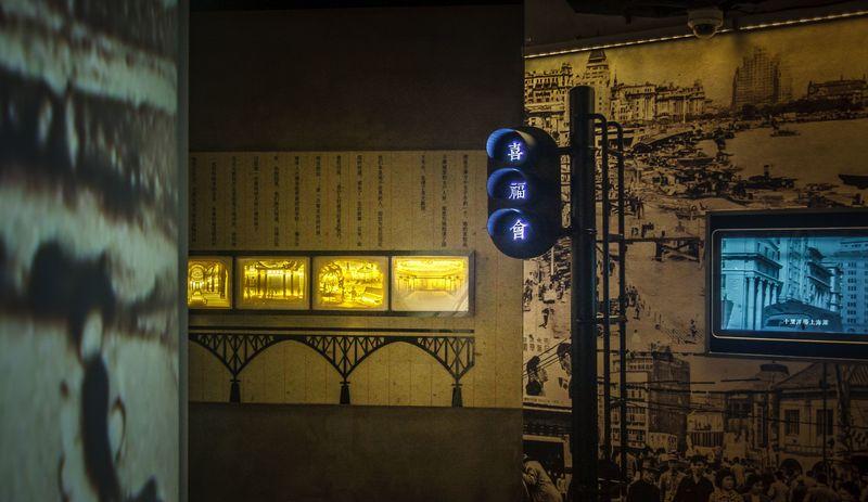 民国物语博物馆-57