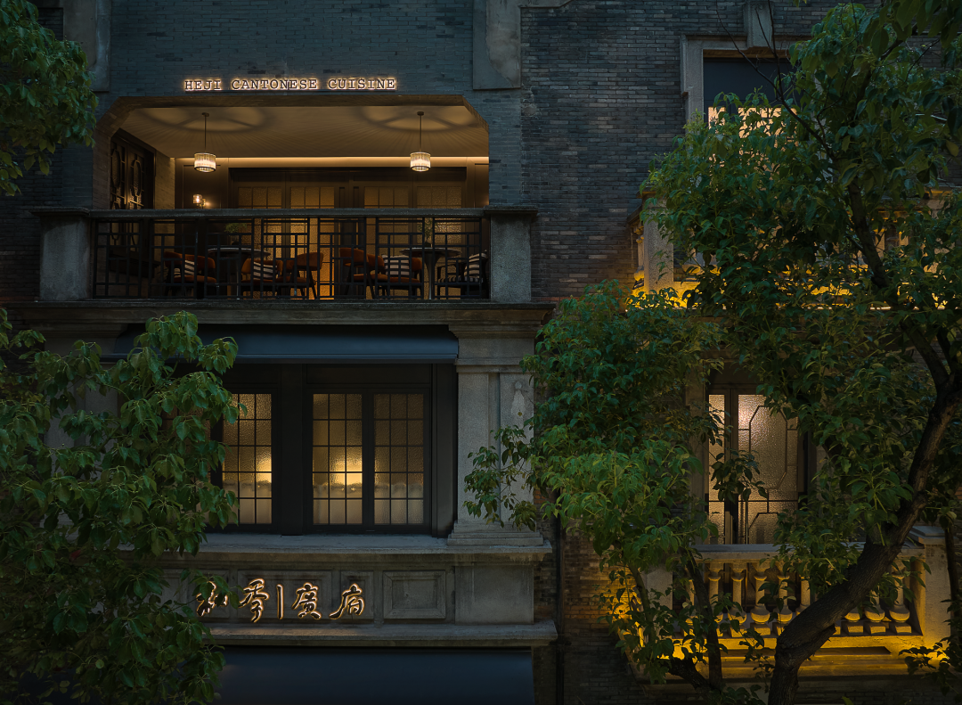 四季民福臻选金融街店丨中国北京丨IN.X屋里门外设计-243