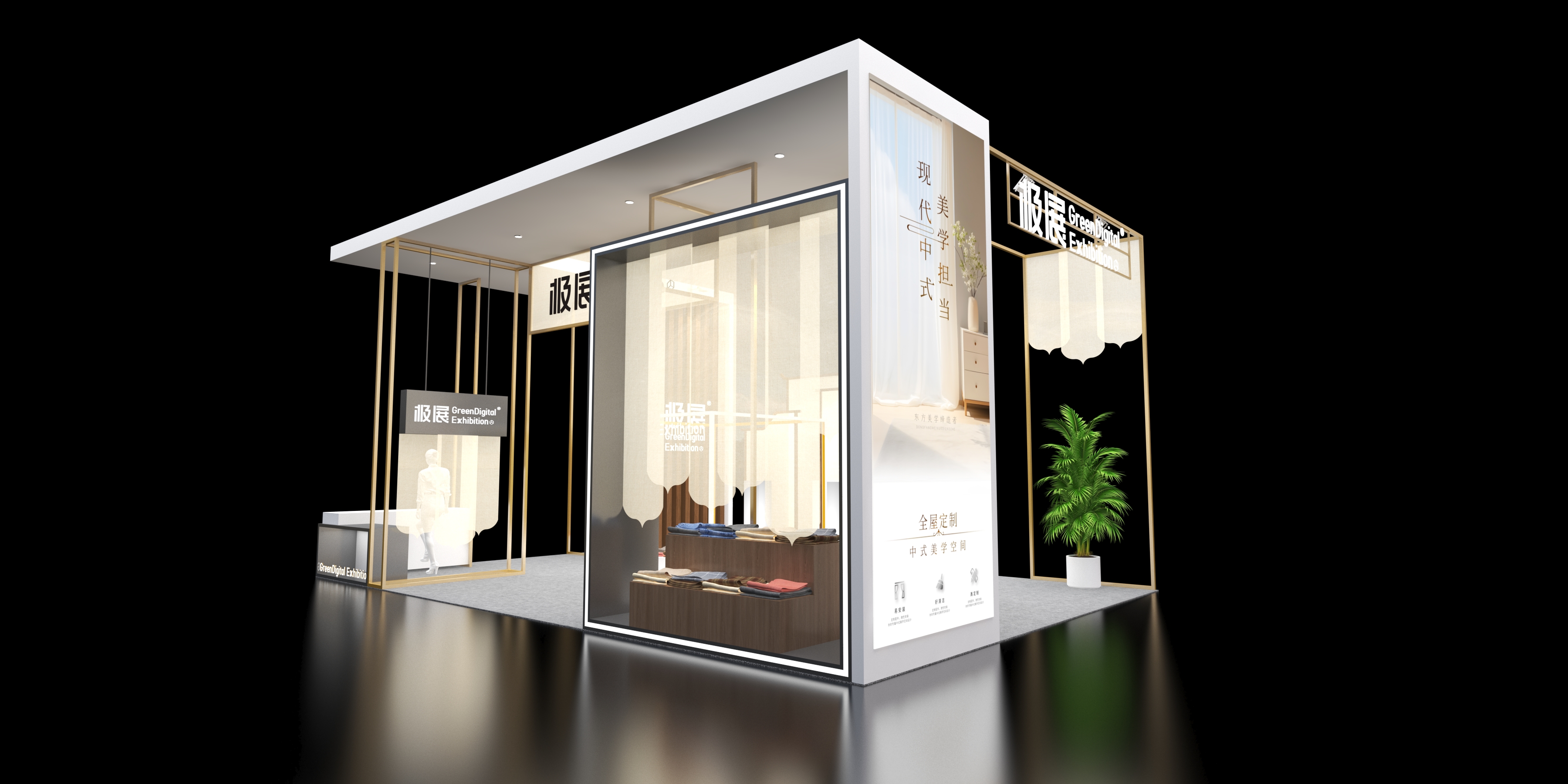 成都家具展丨中国成都-15