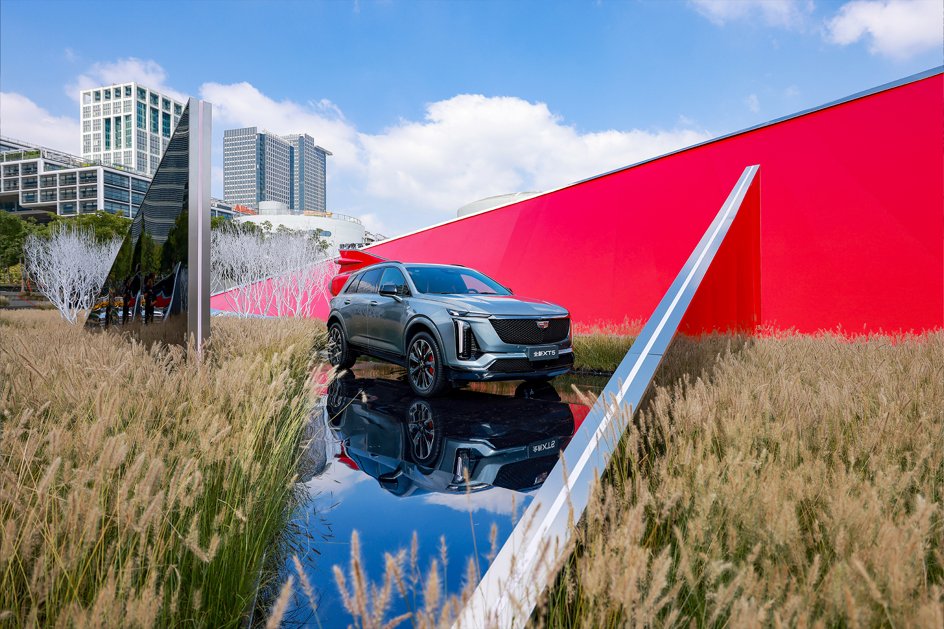 凯迪拉克梦幻山谷秋季艺术大赏暨全新XT5上市发布丨中国上海丨白帆工作室（法了师FALESHI）-16