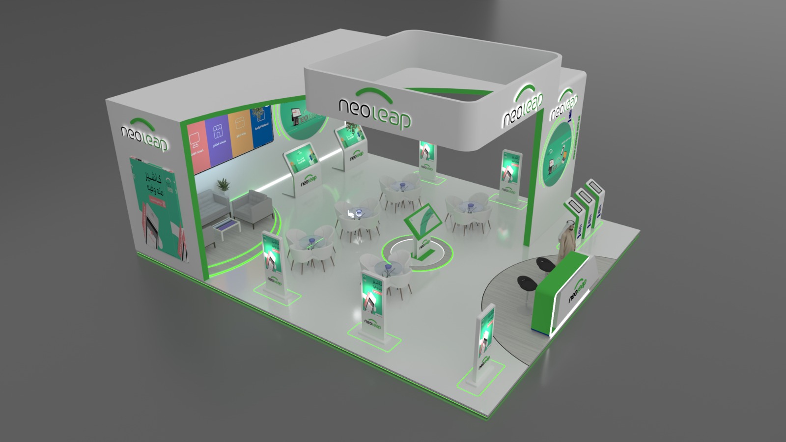 neoleap proposal booth in saudi horeca expo2023 ksa-2