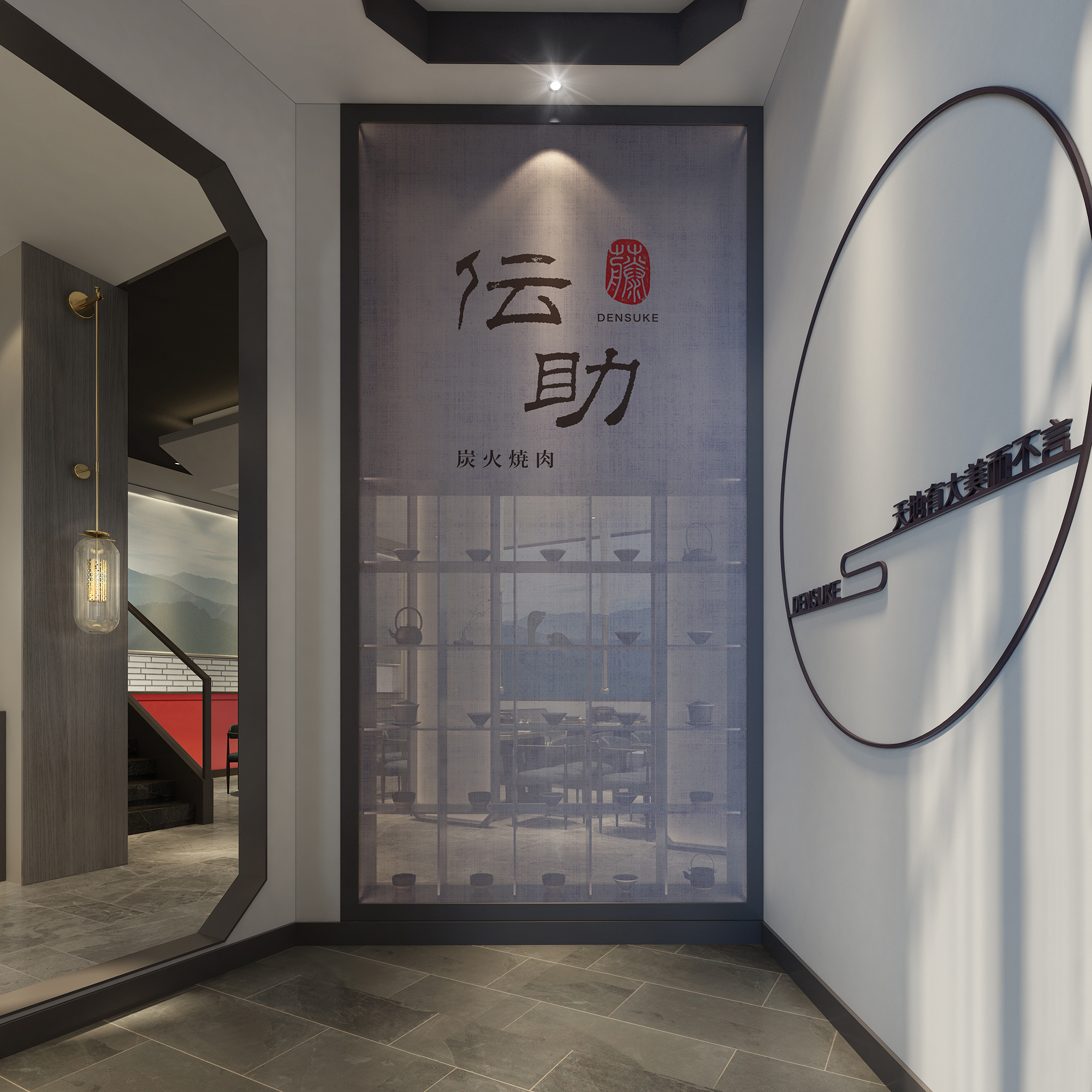 天地有大美而不言-5