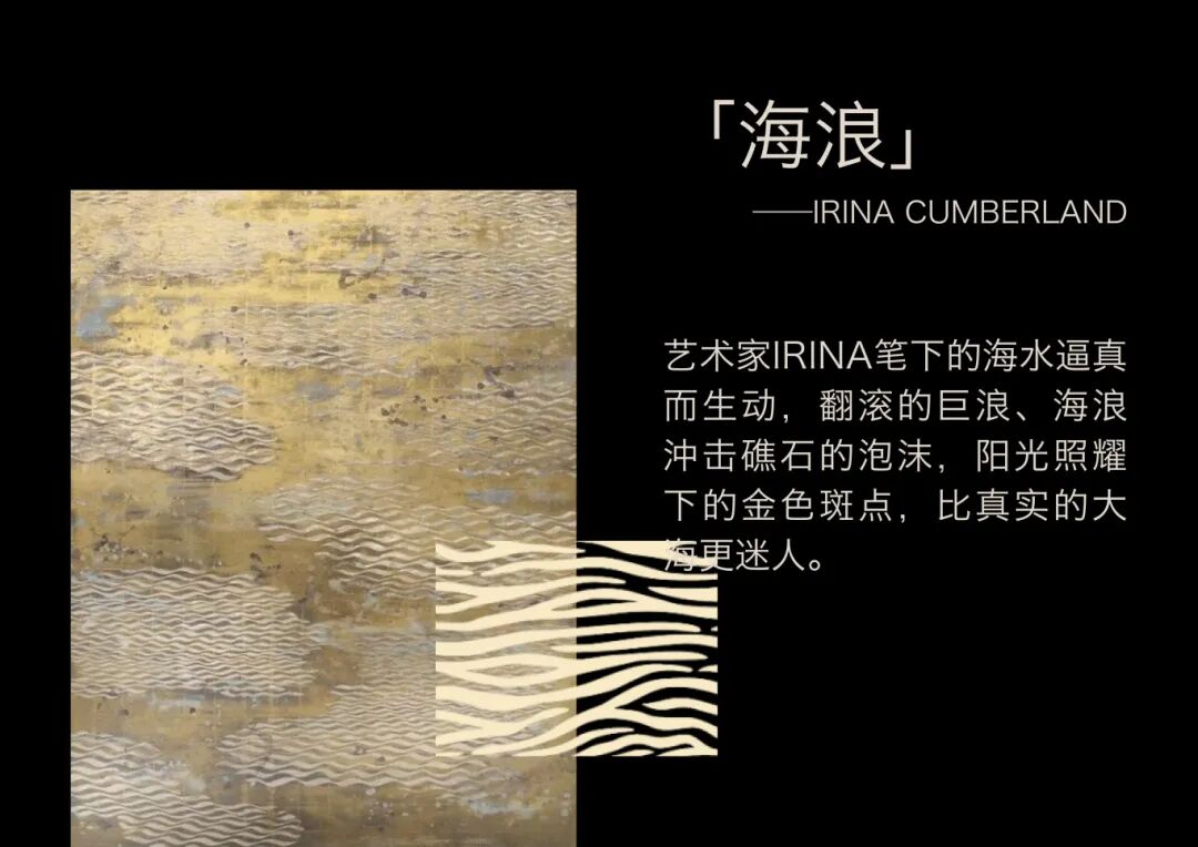 青岛龙湖·观萃售楼处会所丨中国山东丨上海华帛室内设计有限公司-77