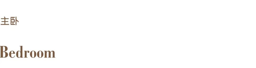 龙湾半岛丨中国内江丨陈宪超,王昕-32