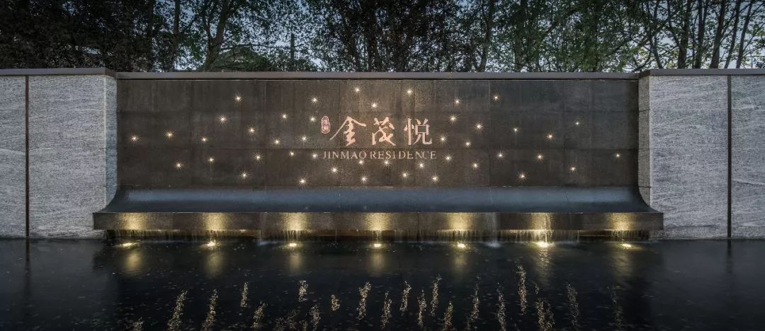 株洲•金茂悦 | LAURENT 罗朗景观 书院文化的现代演绎-10