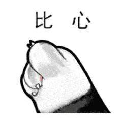 【极致改造】——北京.东四十条胡同-73