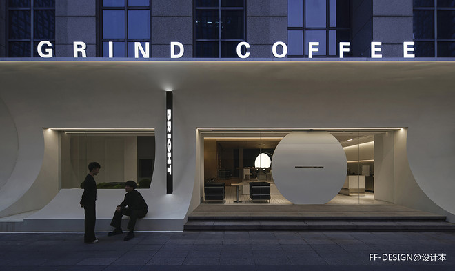FF新作 · GRIND COFFEE-9