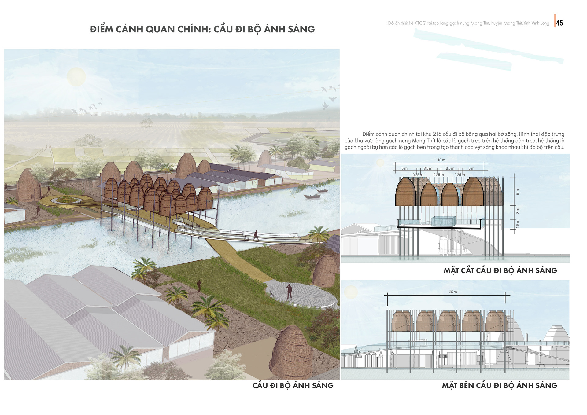 古砖村（第二部分）丨越南-17