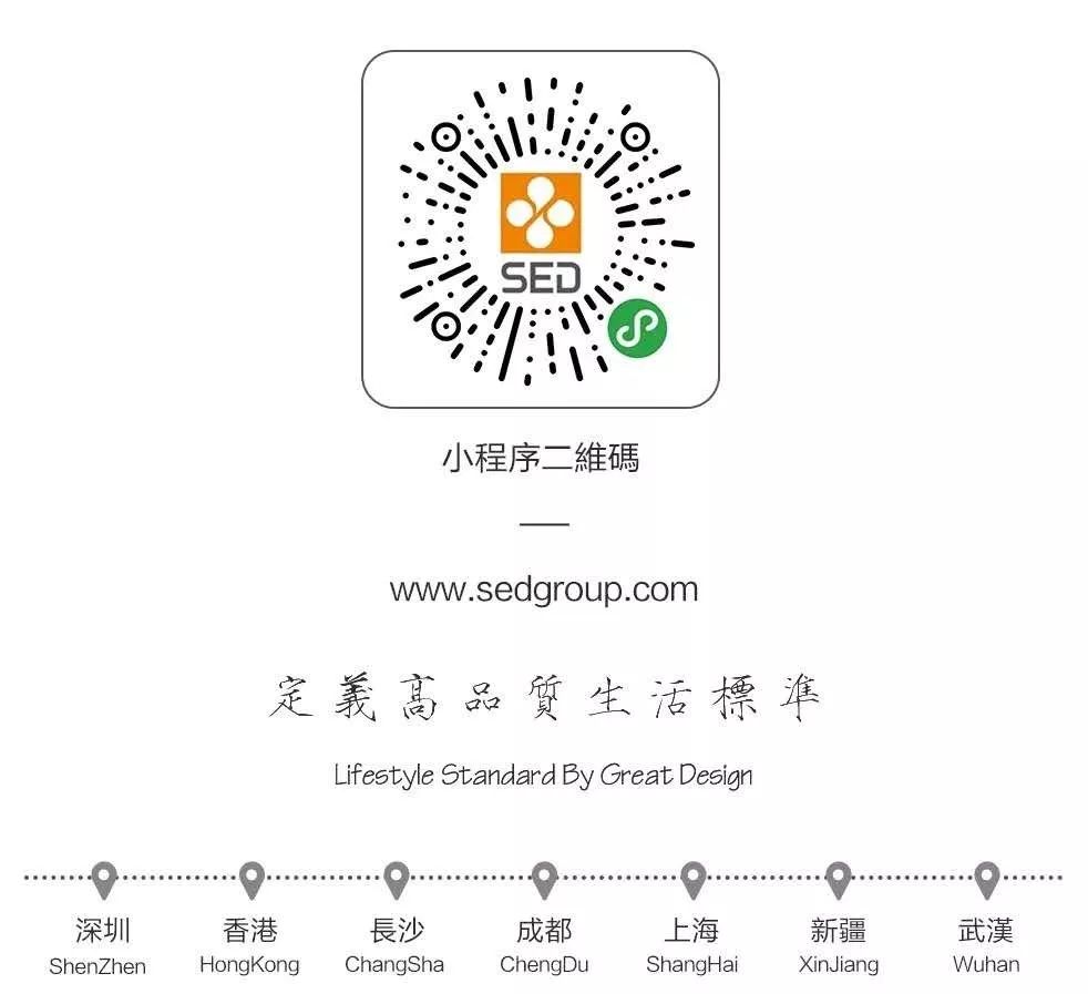 湖湘山水，中建·昭山印象的山湖秘境-103