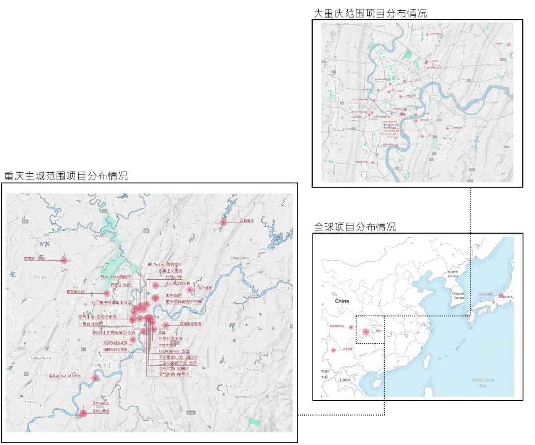 山城巷「造」创意共享空间 · 倔强因子建筑展丨中国重庆丨未见筑设计事务所-7