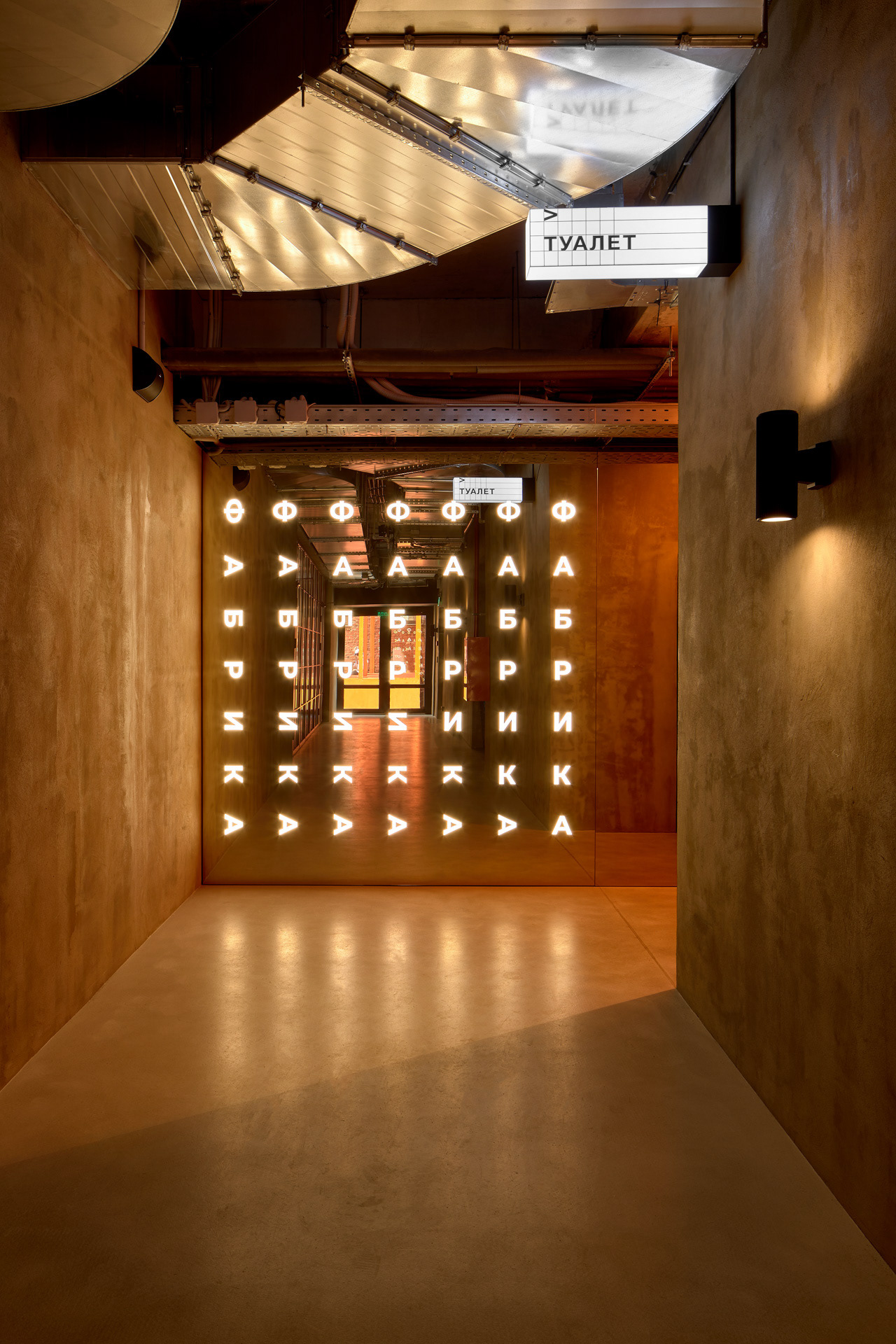 法布丽卡·食品大厅丨俄罗斯圣彼得堡丨多位建筑师-31