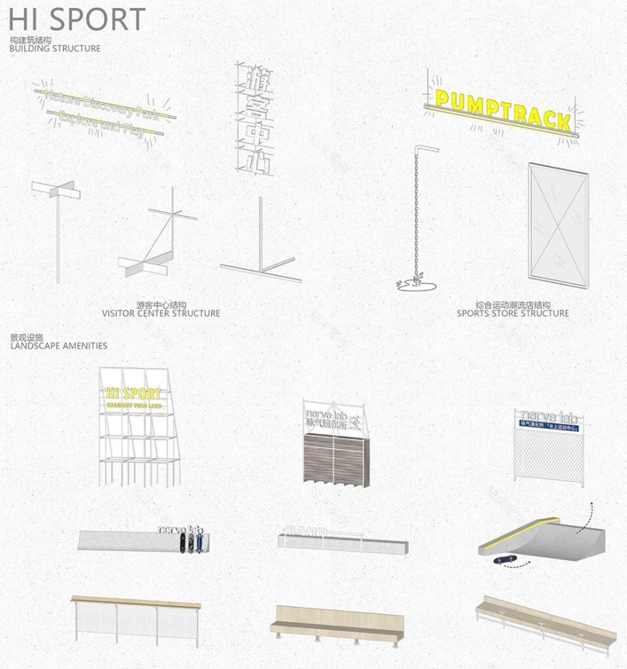 双鱼岛运动集群首开区丨中国漳州丨Yudao Studio昱道景观,Studio 10-204