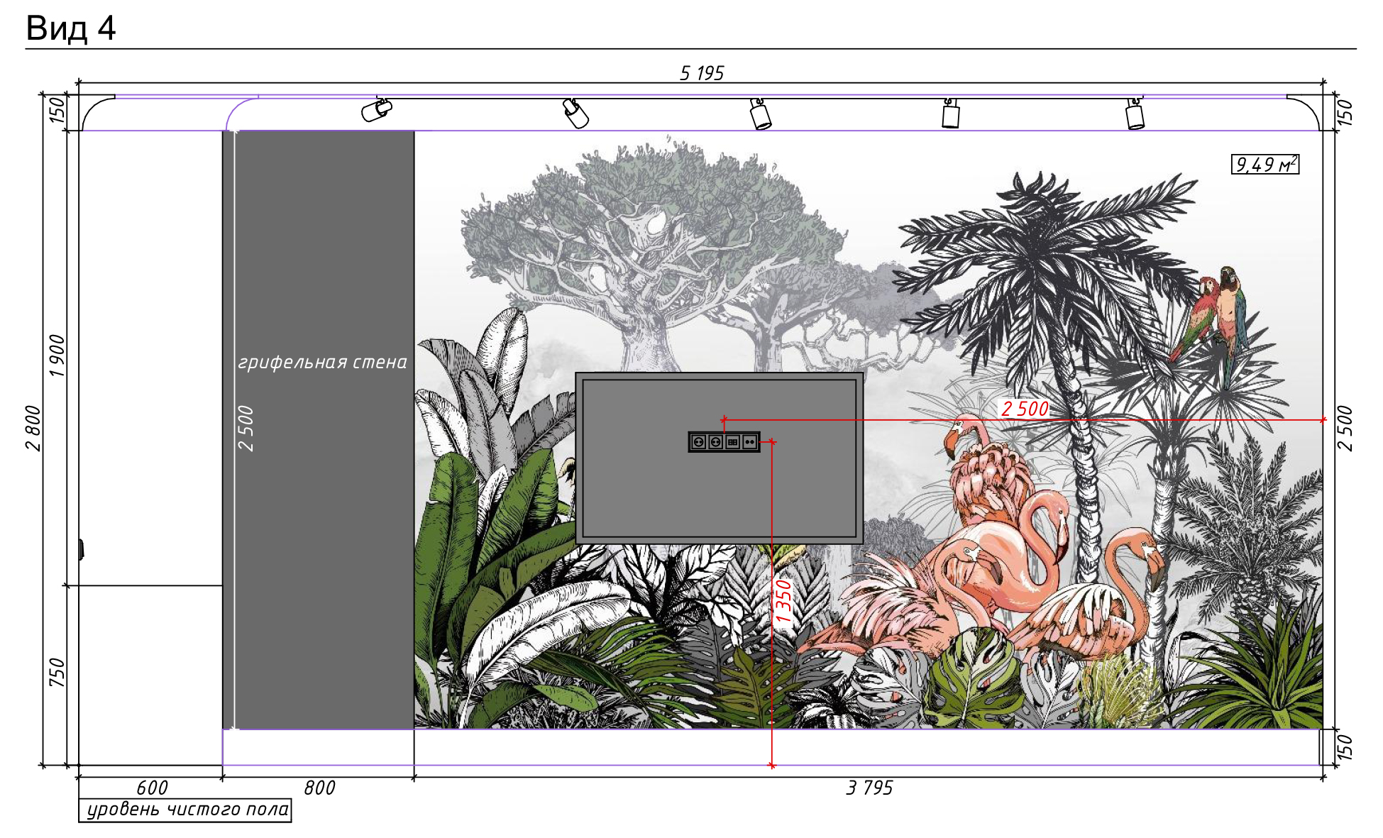 Развертка стен детская комната-5