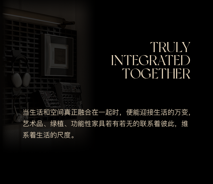 颐安·乐宸丨OPS观致设计-45