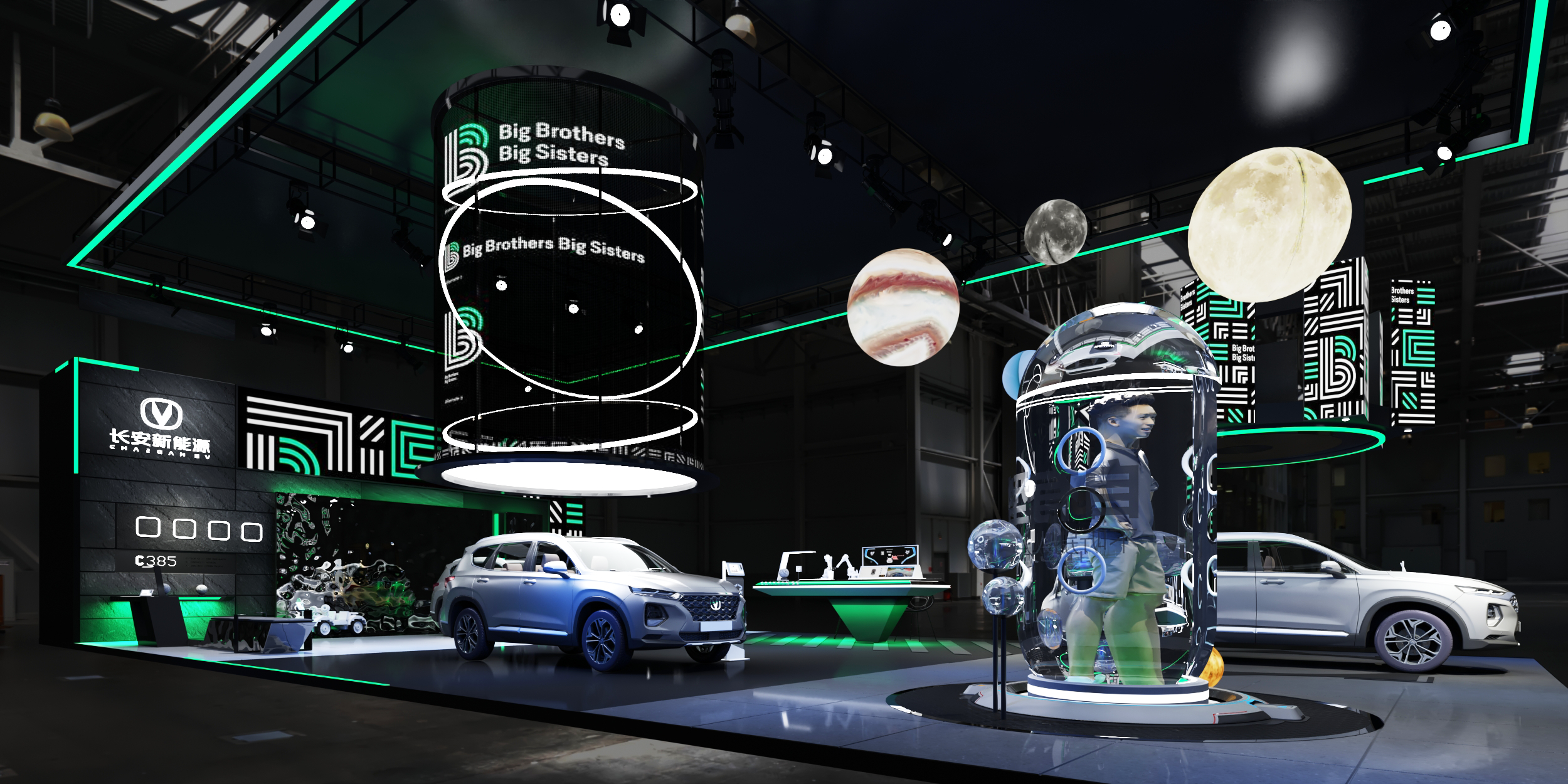 2022-长安新能源-OP1-8