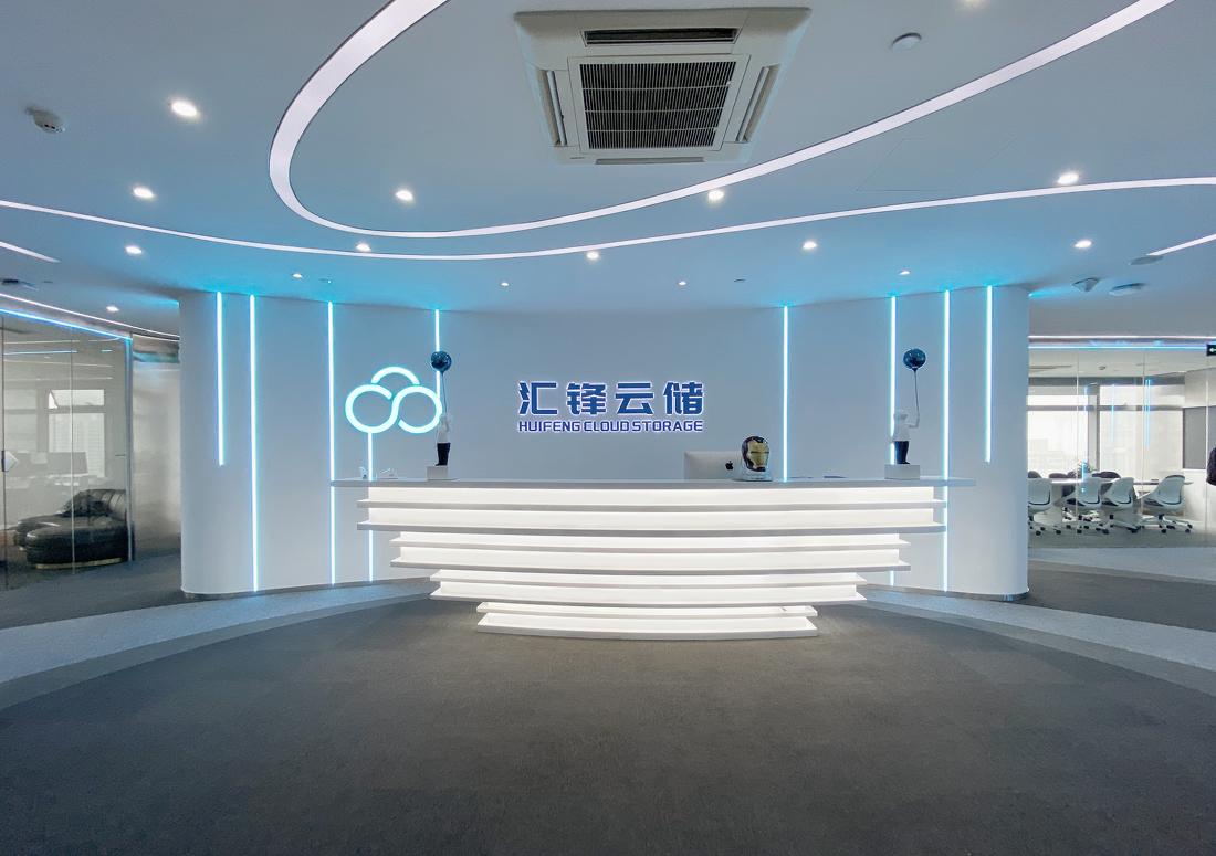 
杭州华润大厦办公室 -11