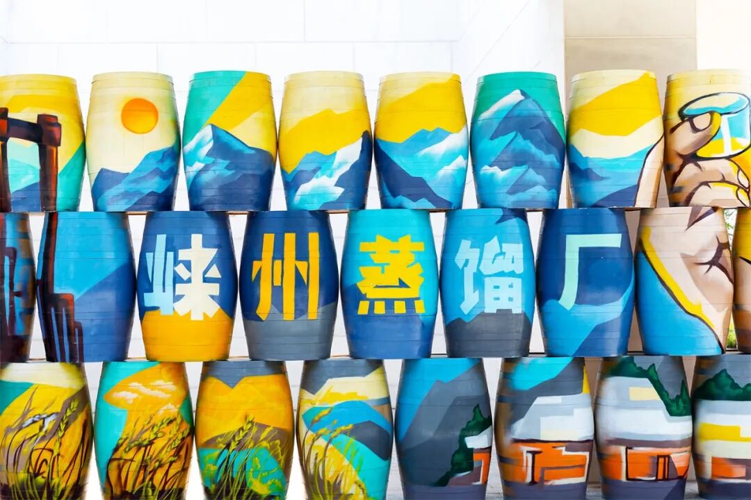 金螳螂x首发|国内首个威士忌主题创新融合酒旅+文旅园区-20