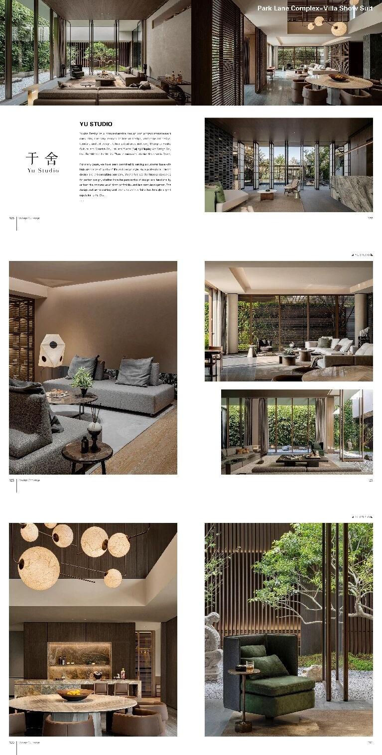 柏宁综合体  别墅表演套装丨YU STUDIO-0