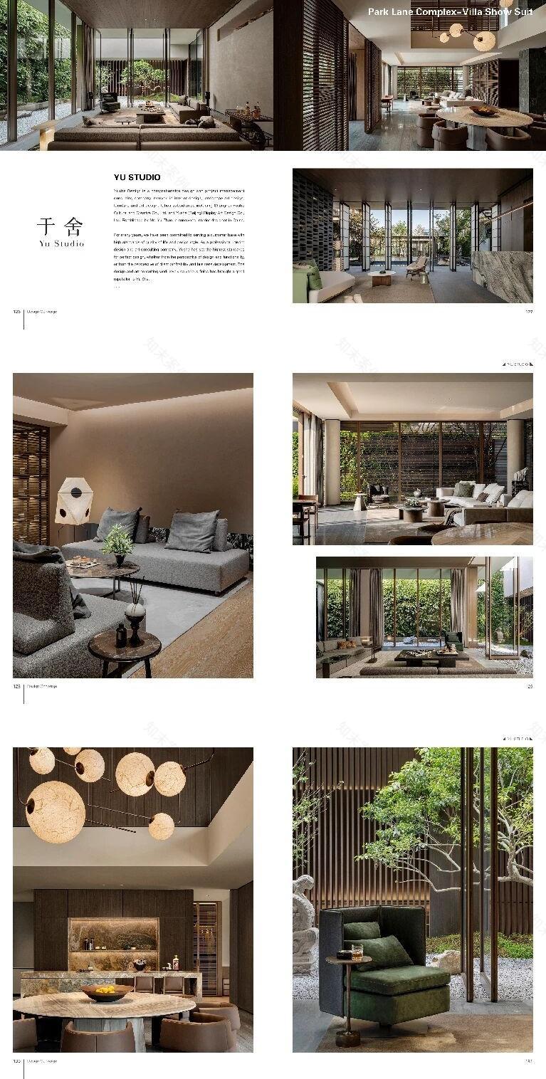 柏宁综合体 别墅表演套装丨YU STUDIO-0