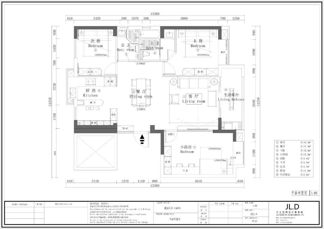 福建漳州新中式家居设计丨中国漳州丨JLD 设计-26
