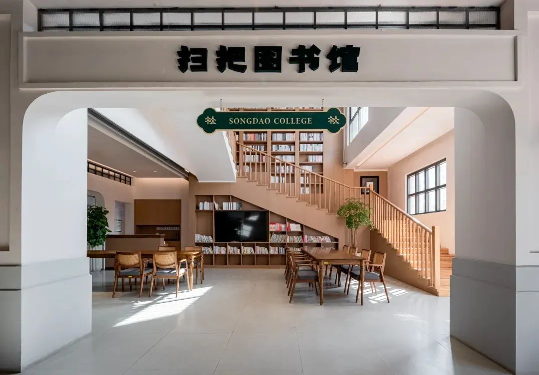 松道小院丨中国厦门丨界识设计-28