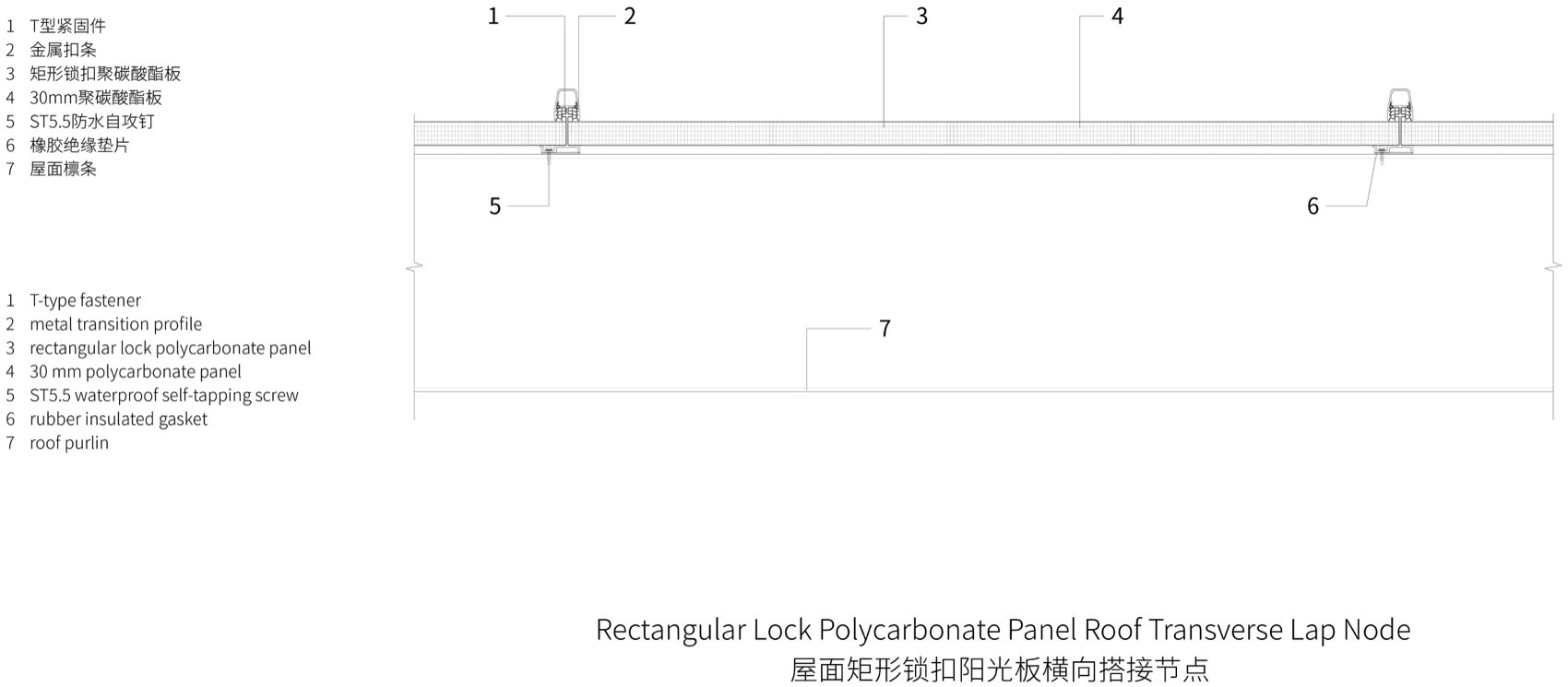 泰瑞国际园区(杭州)丨中国杭州丨milanesi | paiusco-111