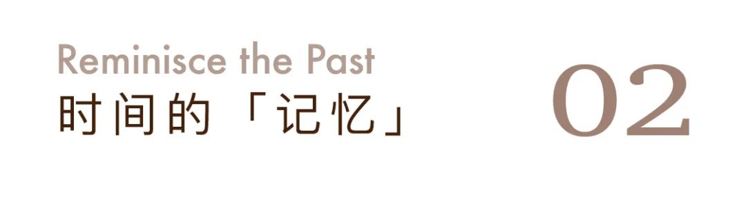 重庆龙湖颐天康养昱府别墅设计丨中国重庆丨北京靳朝晖设计有限公司-19