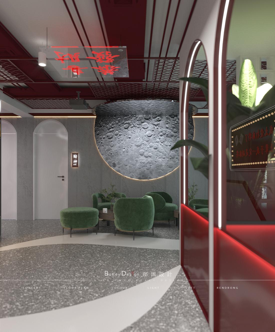 東東碰美设奖最佳商业空间设计-18