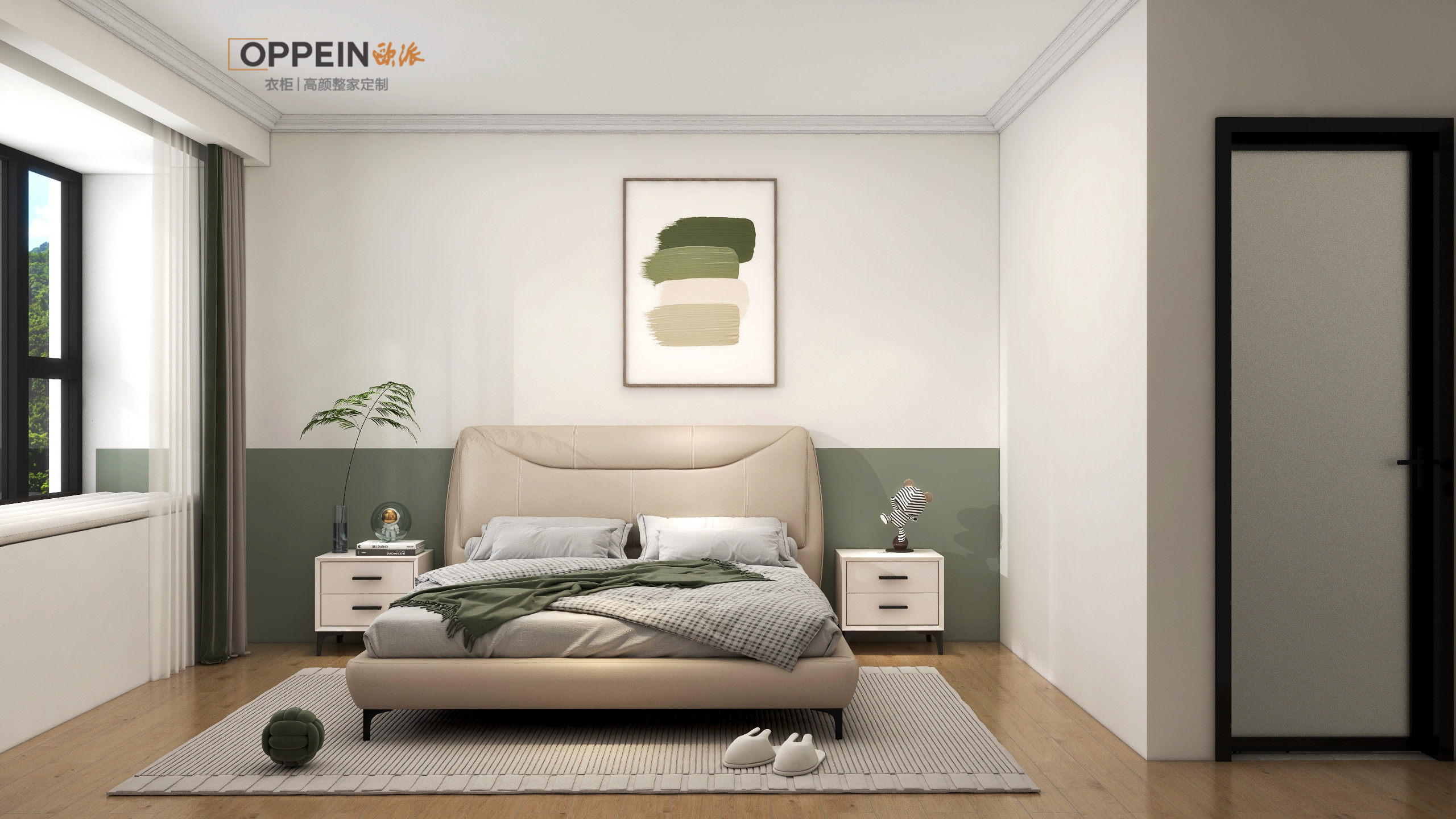 钱总汤池二里半19#04户型雅居-20