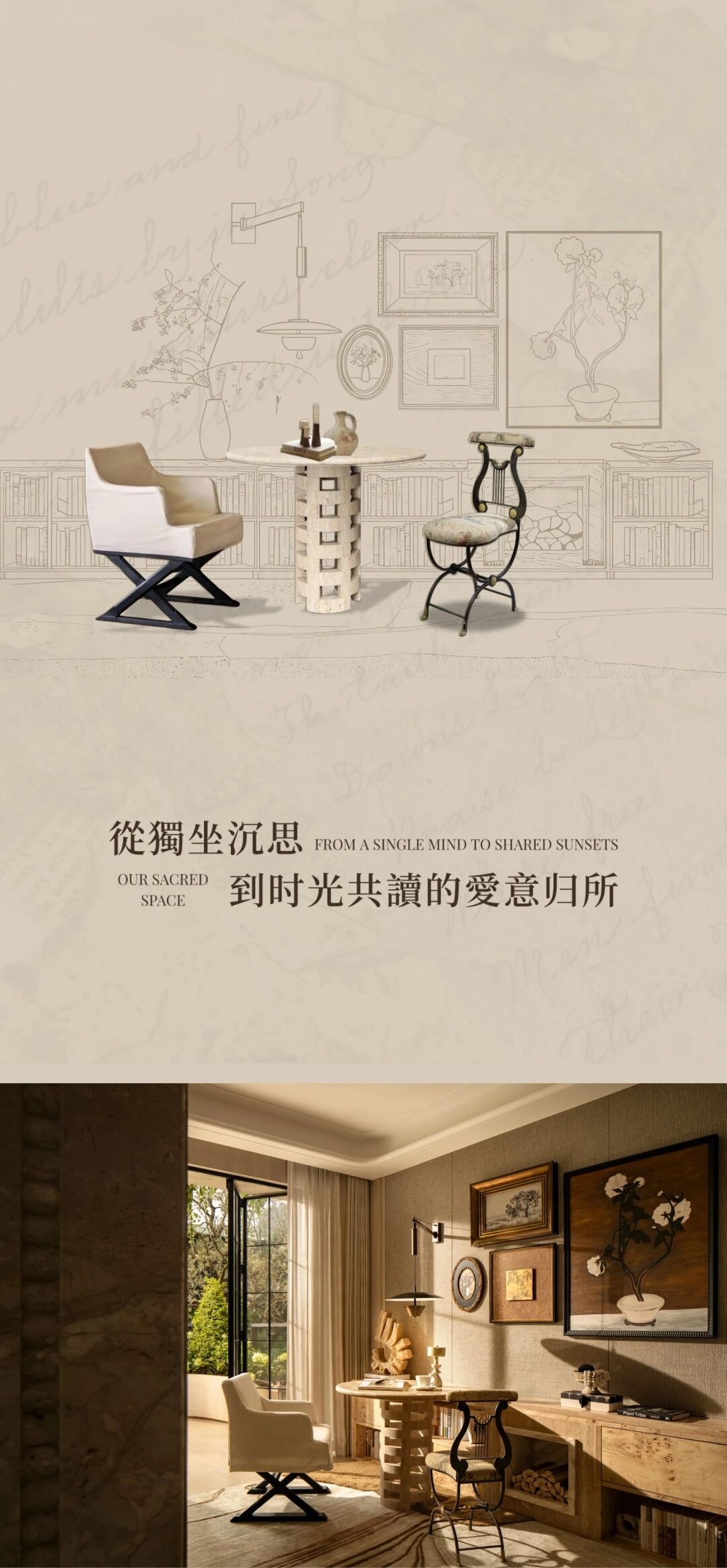 新作：吉維尼的晨光丨中国重庆丨壹合壹睦(OSD)-14