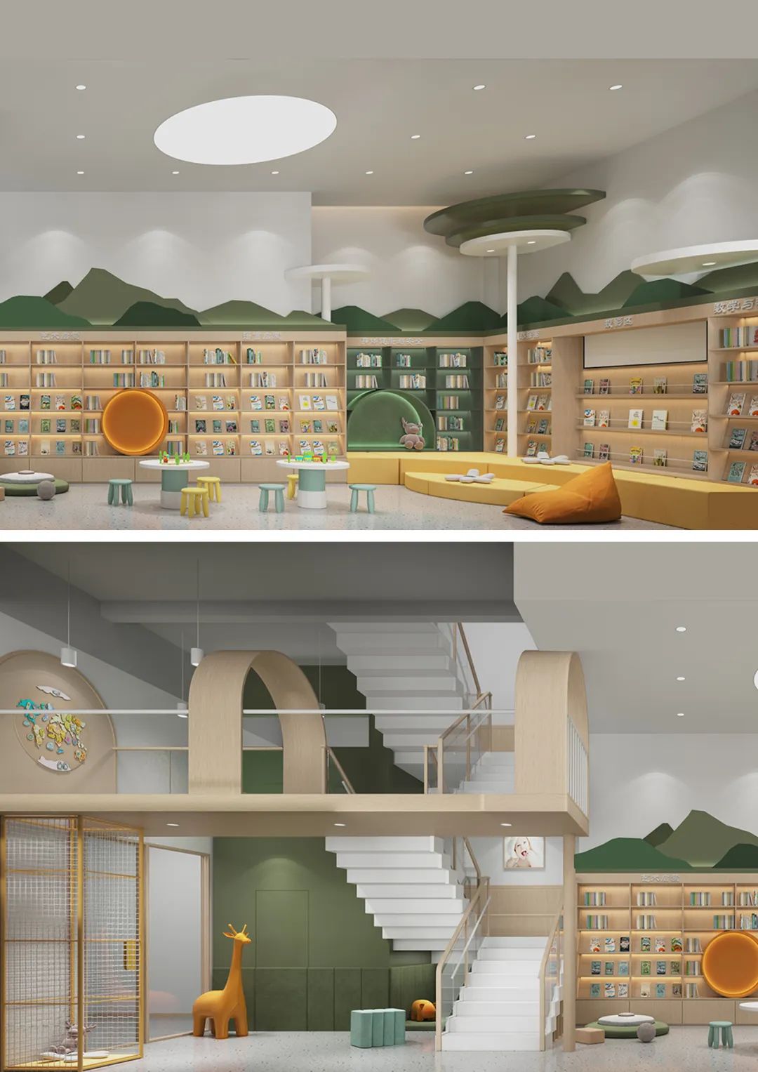 Gace Design集合设计作品丨深圳阅悦家——儿童阅读成长中心-16