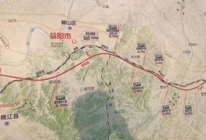 湖南益阳南站丨中国益阳丨法国 AREP 设计集团,中铁第四勘察设计院集团有限公司-29