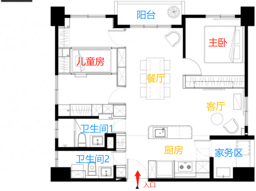 馥阁设计家有二宝,换二套房也只有73㎡,够住吗？丨中国台湾-39