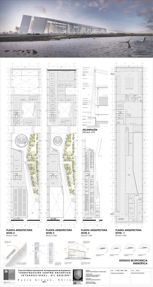 智利国际南极中心竞赛三等奖方案丨REGENERAXIÓN,PRAT Arquitectos-32