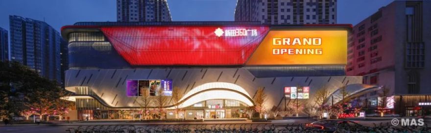 新田 360 广场(郑州西太康店)丨中国郑州丨MAS 奇显(建筑设计),MAS 奇皇(室内设计)-5