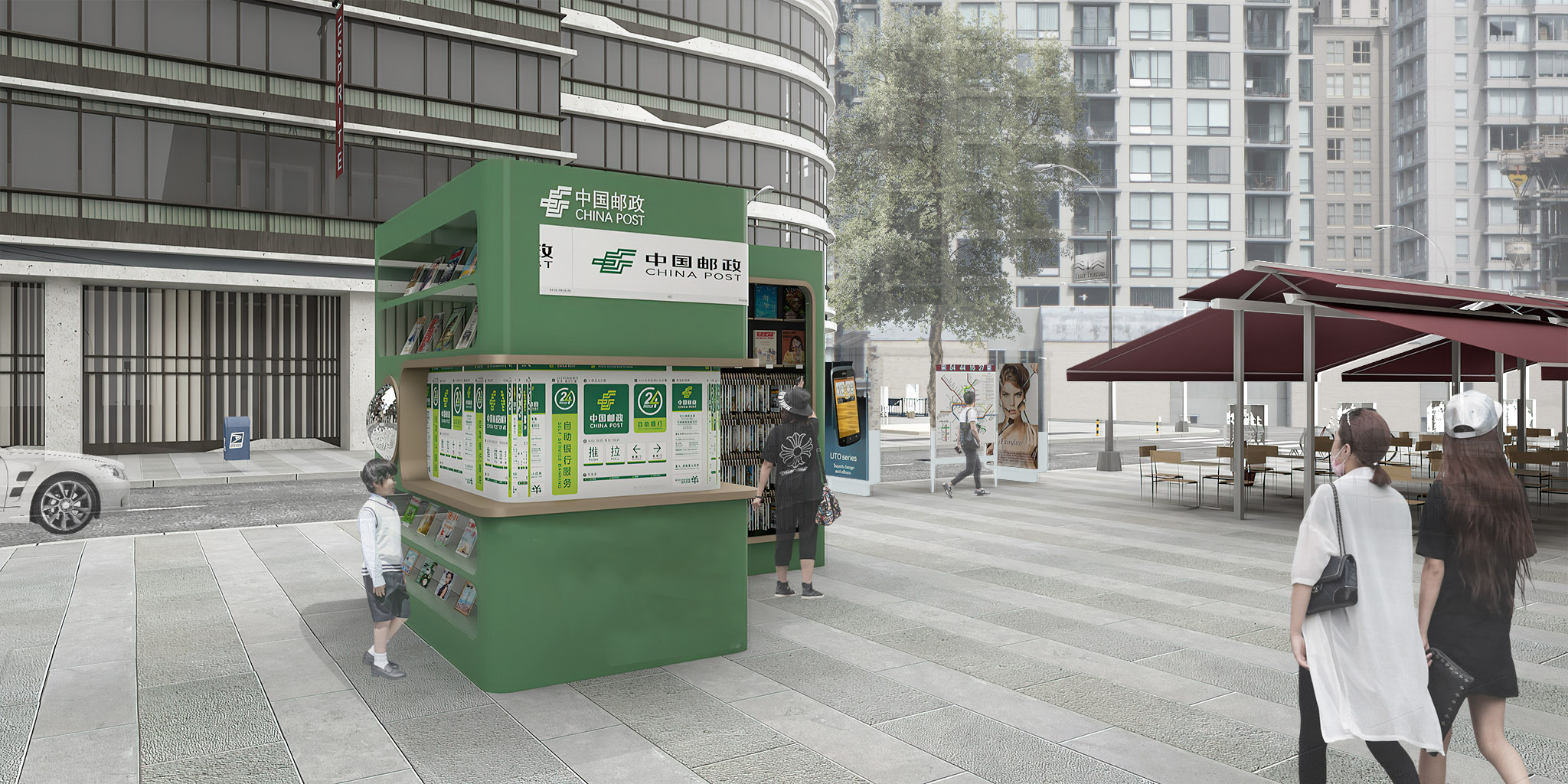 关于报刊亭在不同社会问题下的思考丨湖南师范大学美术学院环境艺术专业-30