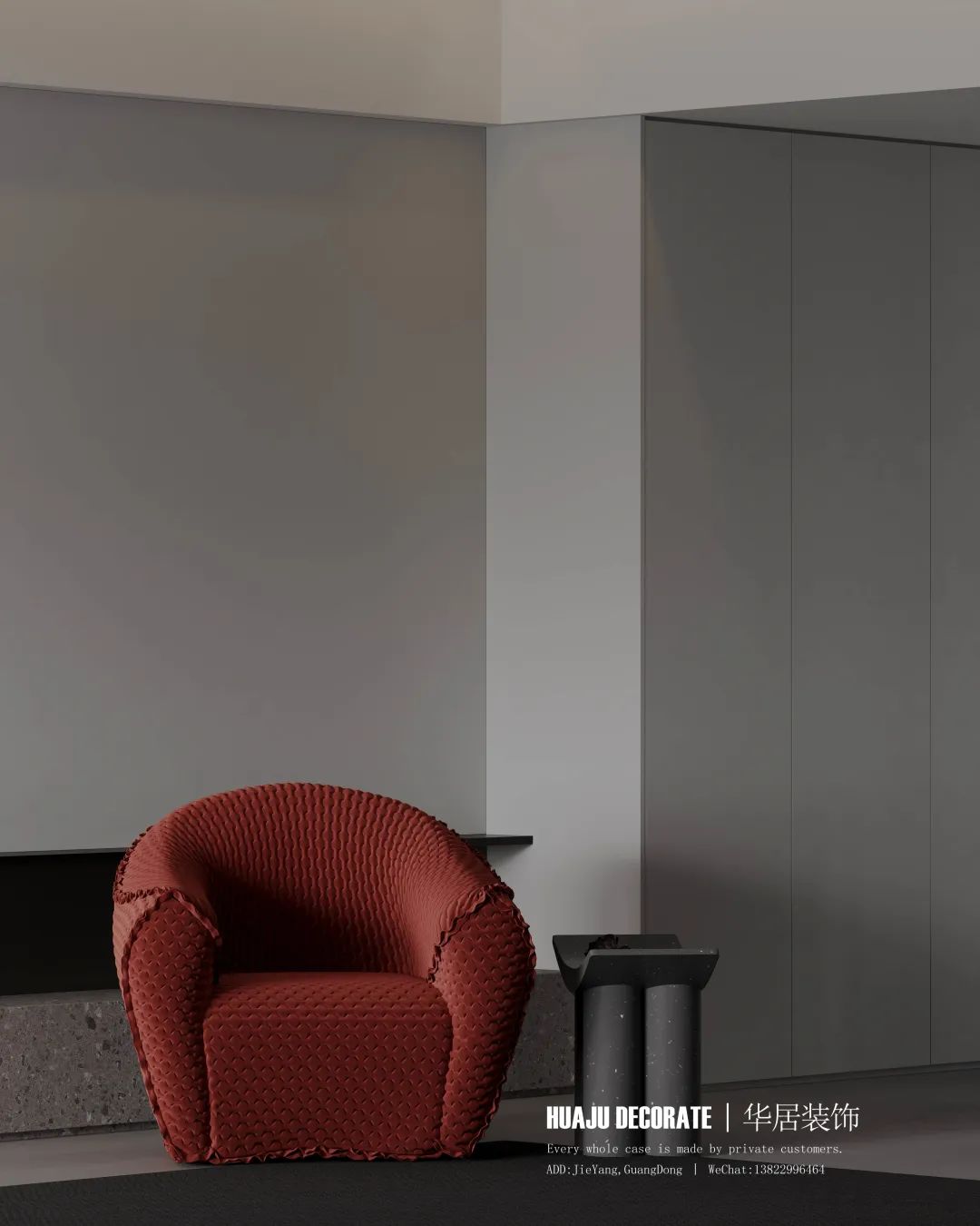 东方首府 · 自然主义的三房两厅装修设计丨林烨-23