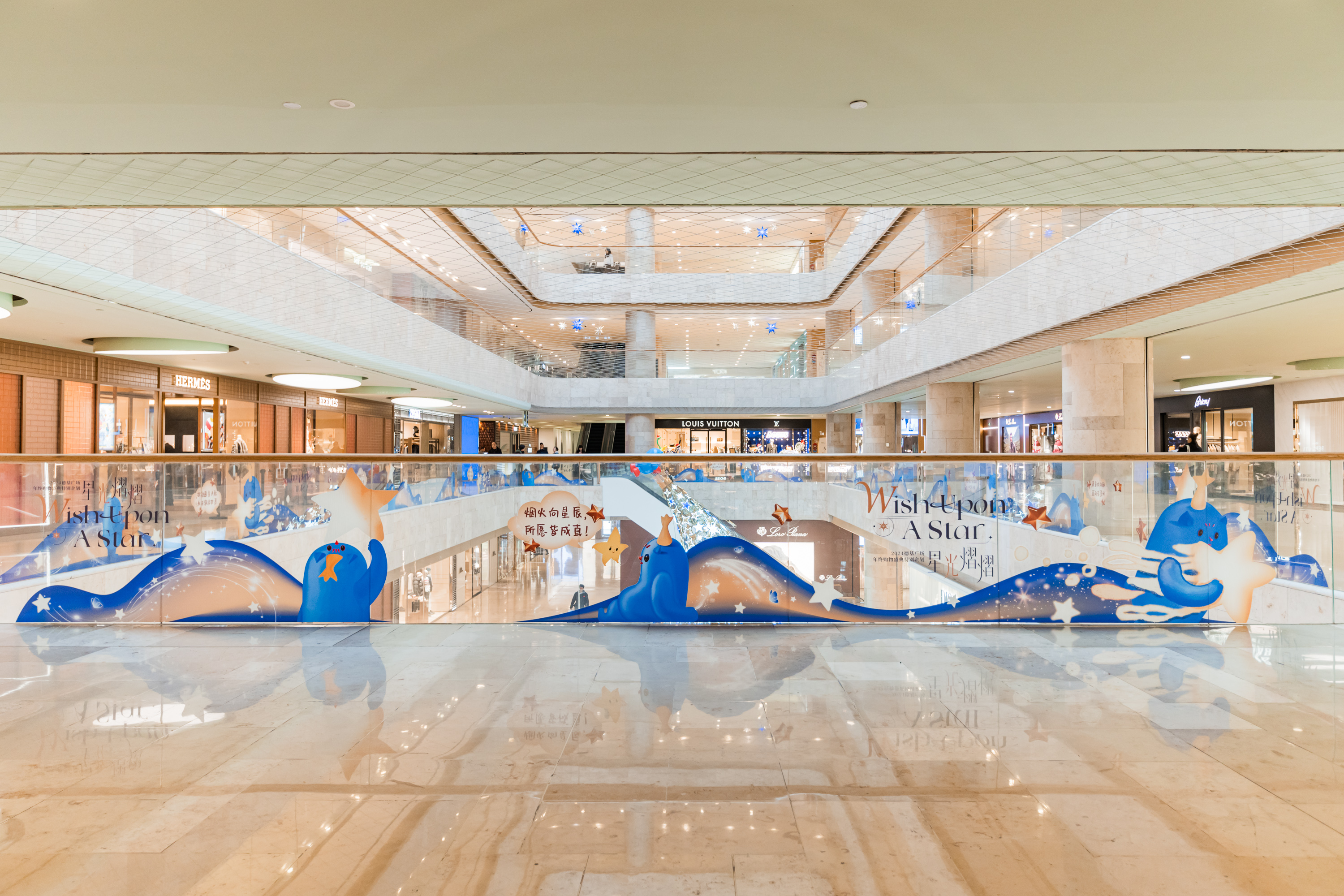 星小怪全国首次落地南京德基广场丨中国南京丨Go wild 野生大力玩-50