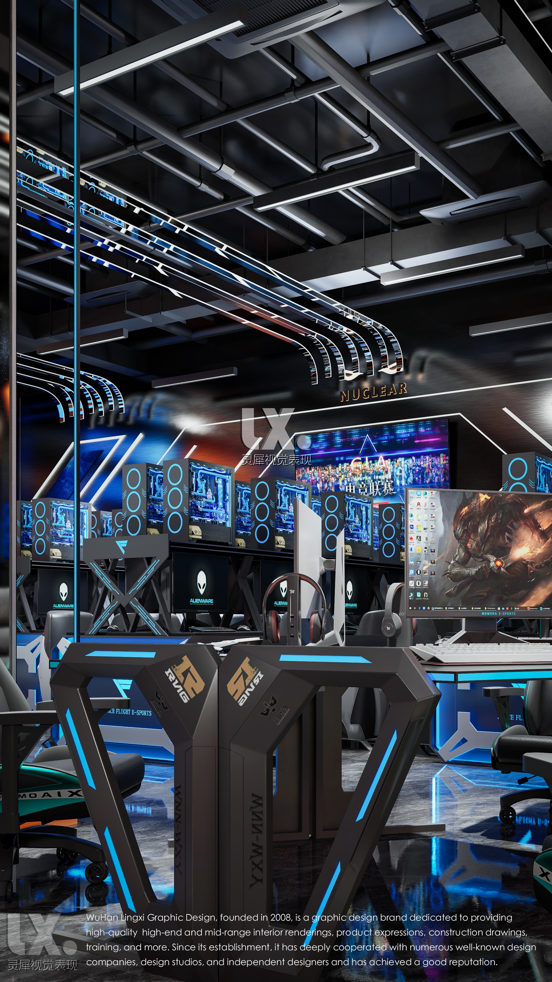 无界电竞网吧汉阳店丨中国武汉丨武汉灵犀设计与表现-6